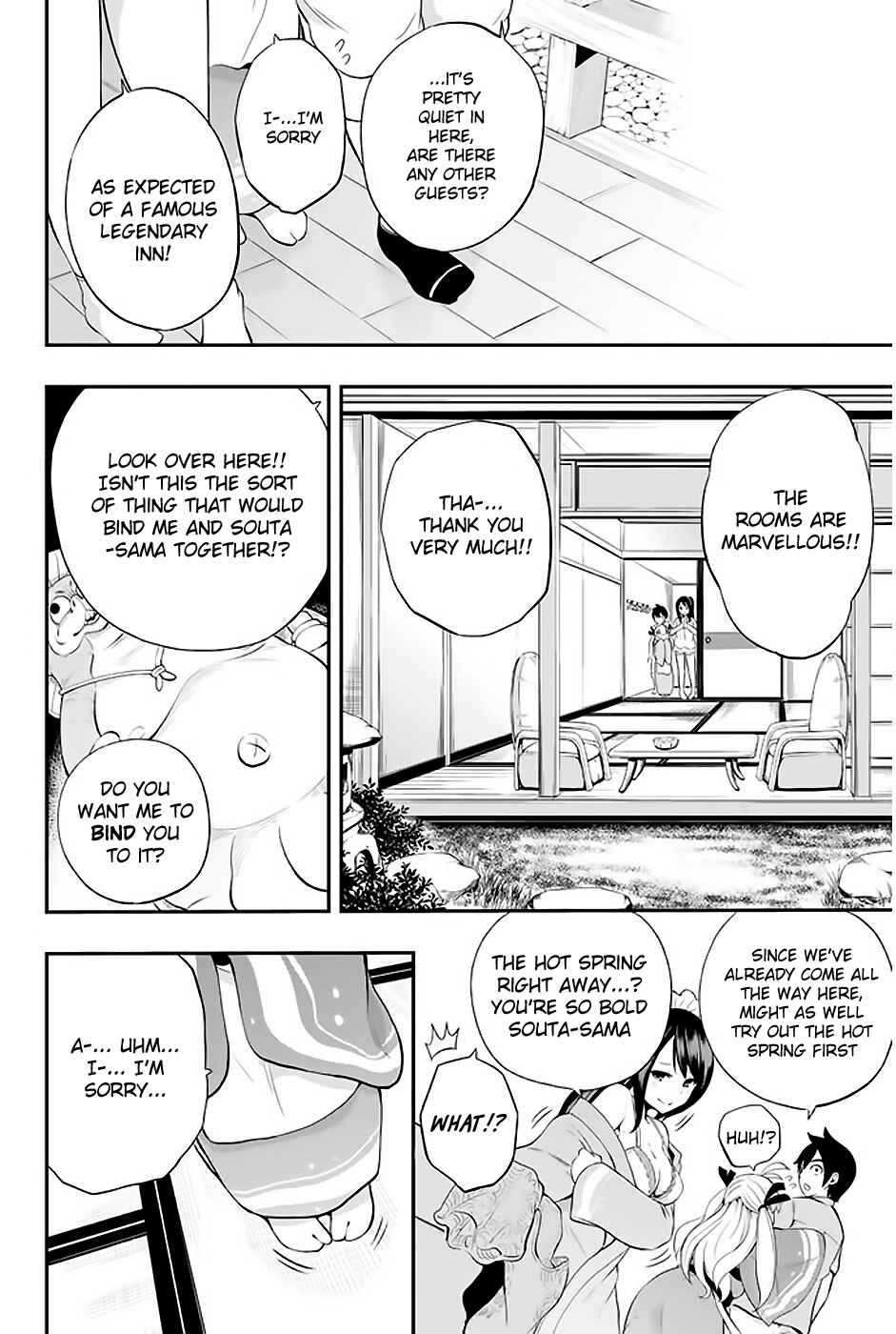 Page 7 Chapter 5 Tsukushi Biyori