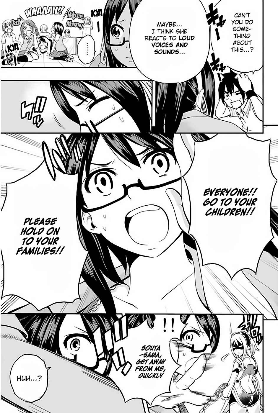 Page 24 Chapter 3 Tsukushi Biyori