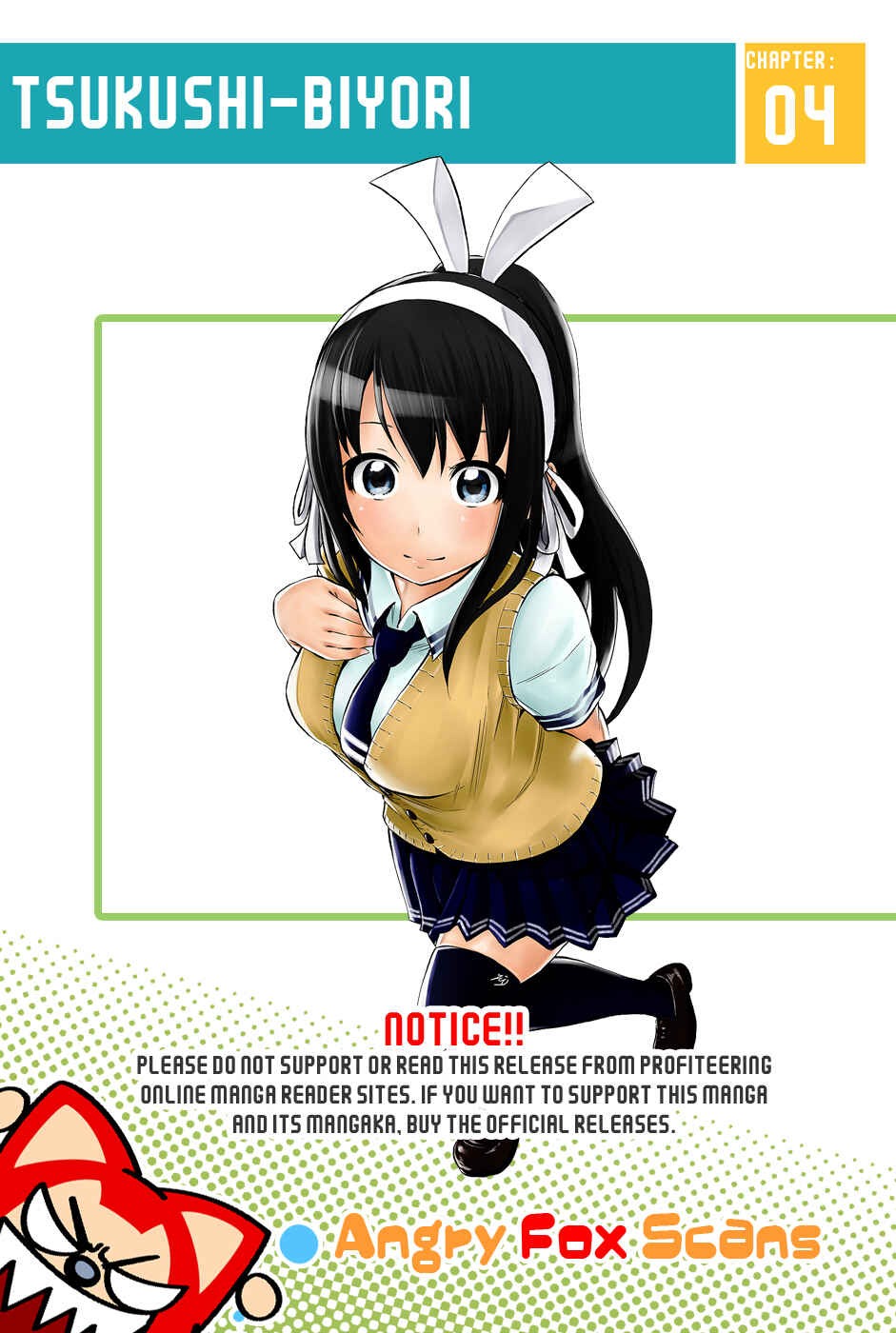 Page 1 Chapter 4 Tsukushi Biyori