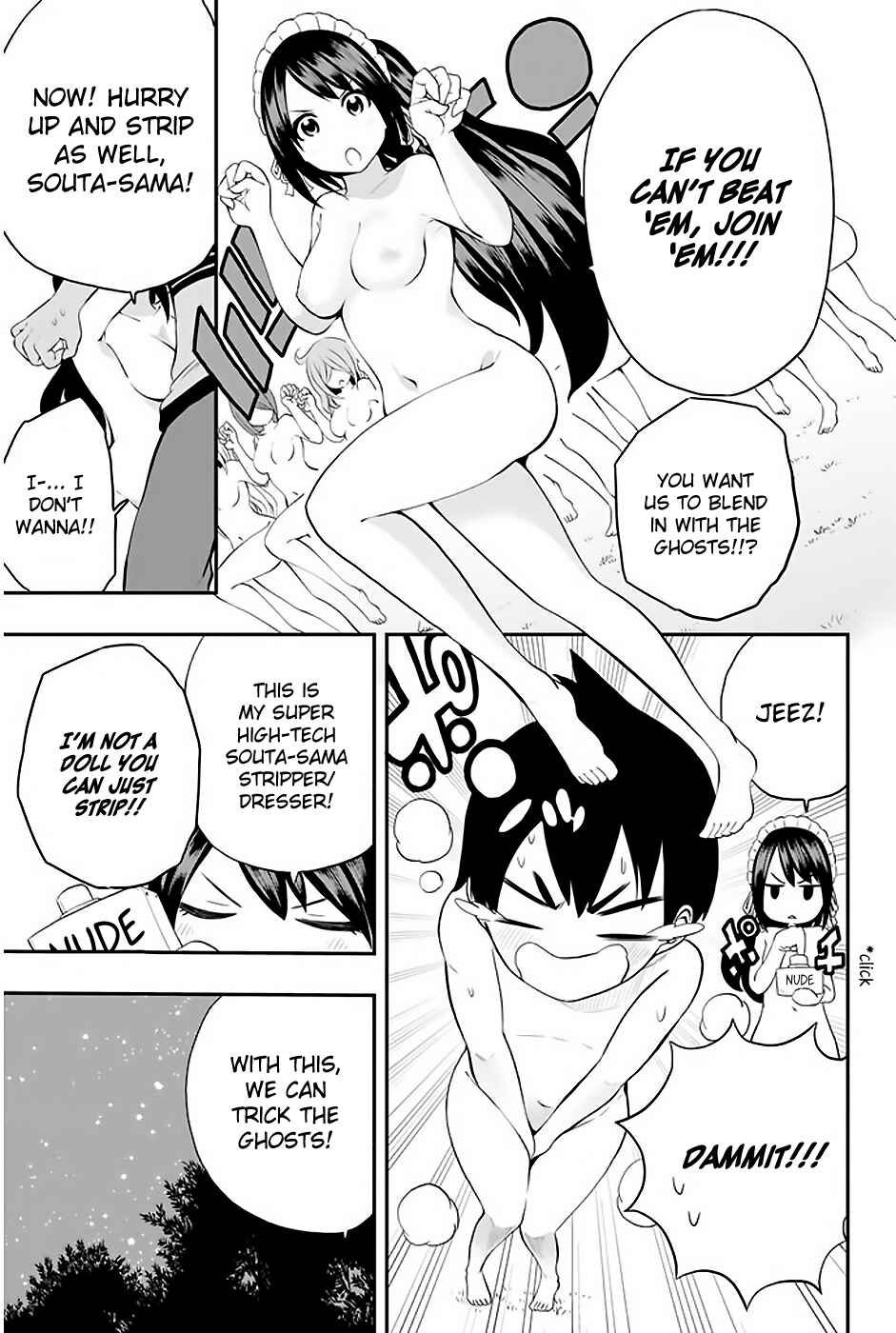 Page 13 Chapter 4 Tsukushi Biyori