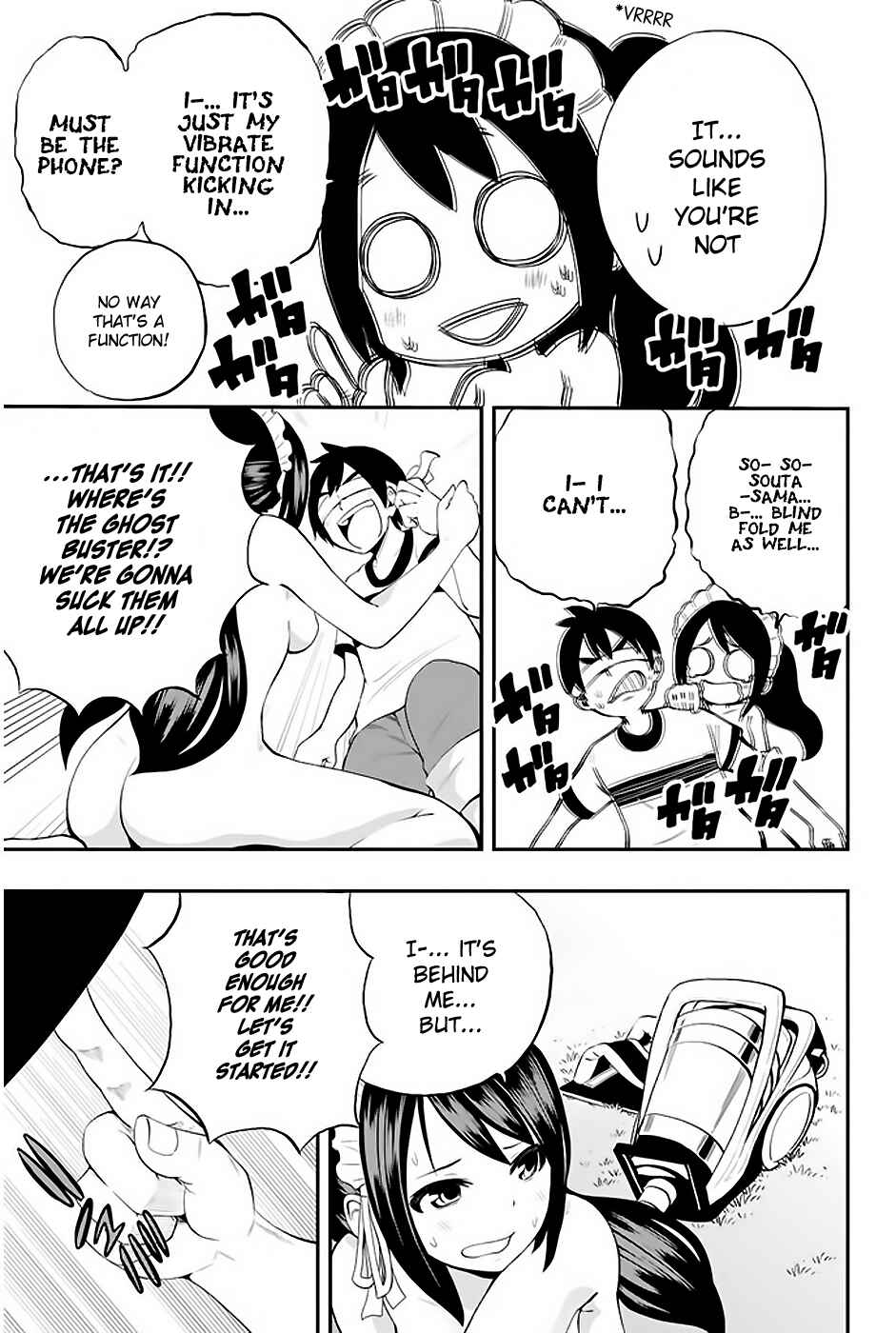 Page 15 Chapter 4 Tsukushi Biyori