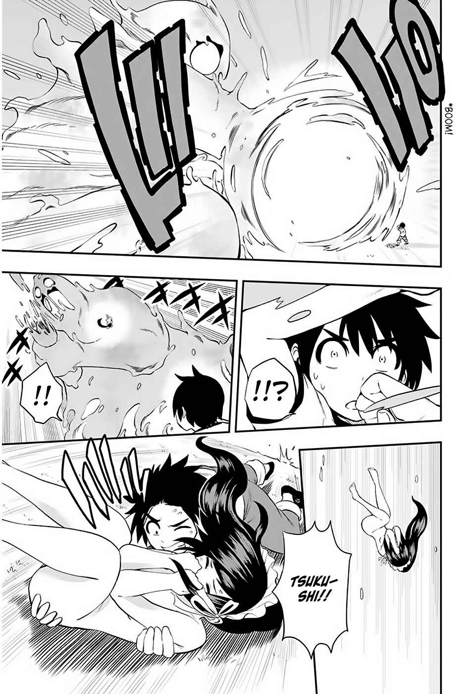 Page 24 Chapter 4 Tsukushi Biyori