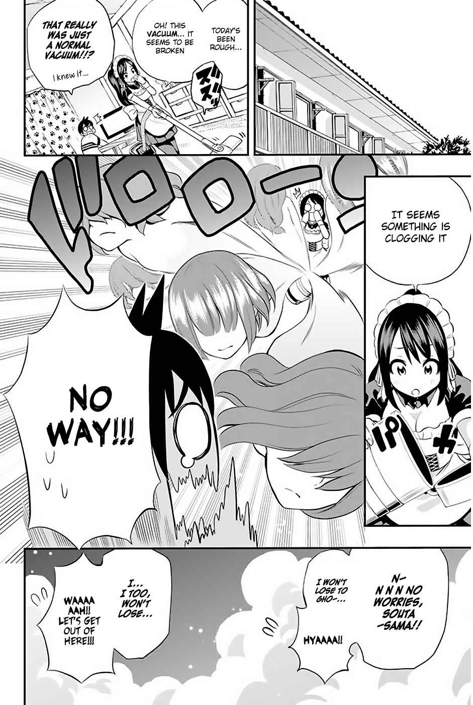 Page 29 Chapter 4 Tsukushi Biyori