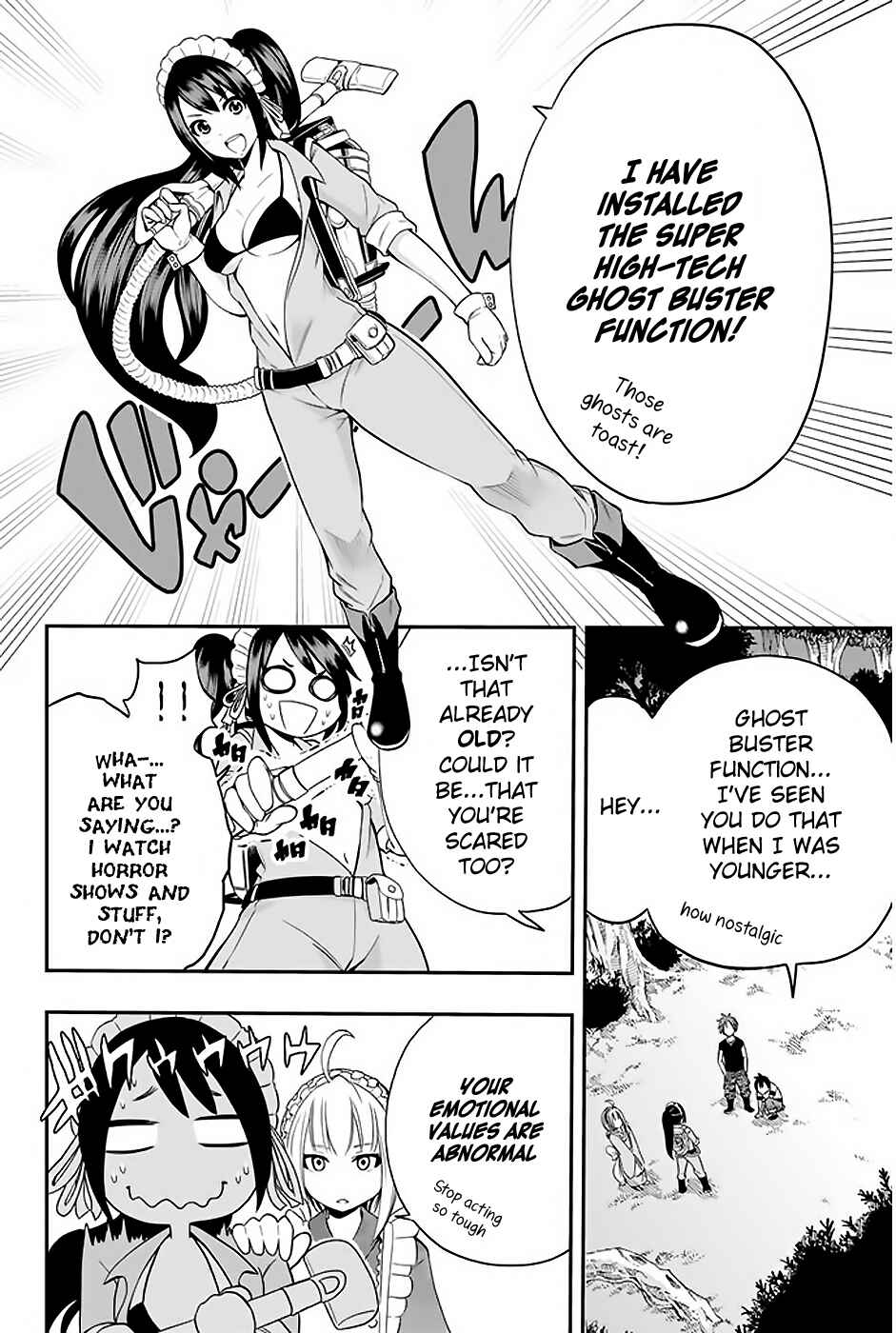 Page 5 Chapter 4 Tsukushi Biyori