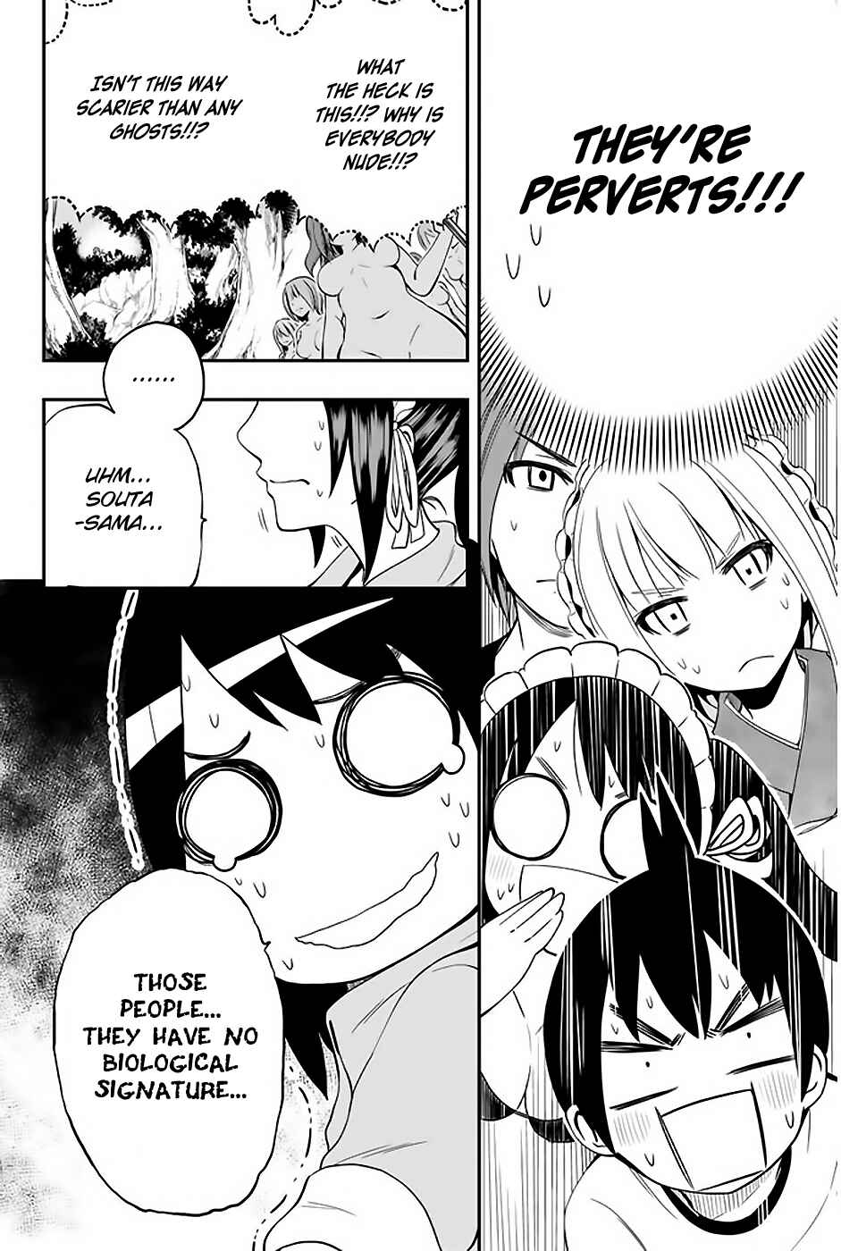 Page 8 Chapter 4 Tsukushi Biyori