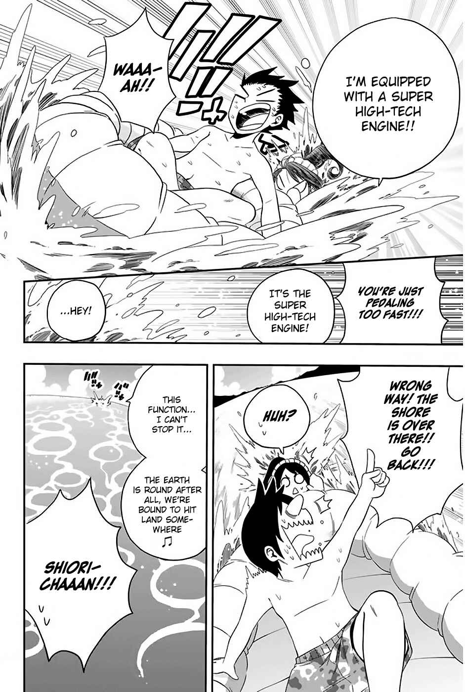 Page 13 Chapter 2 Tsukushi Biyori