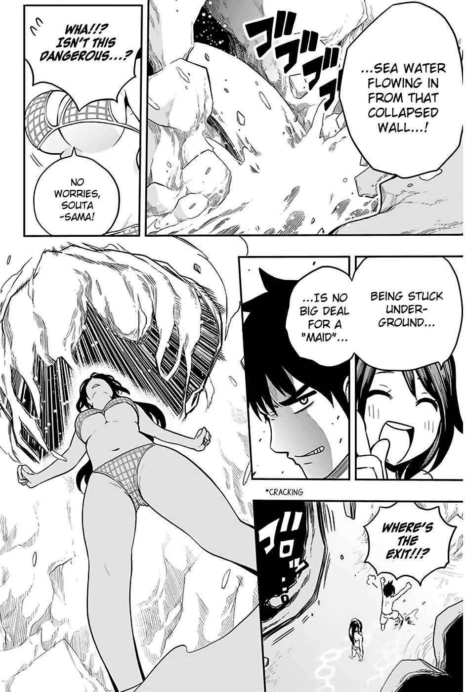 Page 19 Chapter 2 Tsukushi Biyori