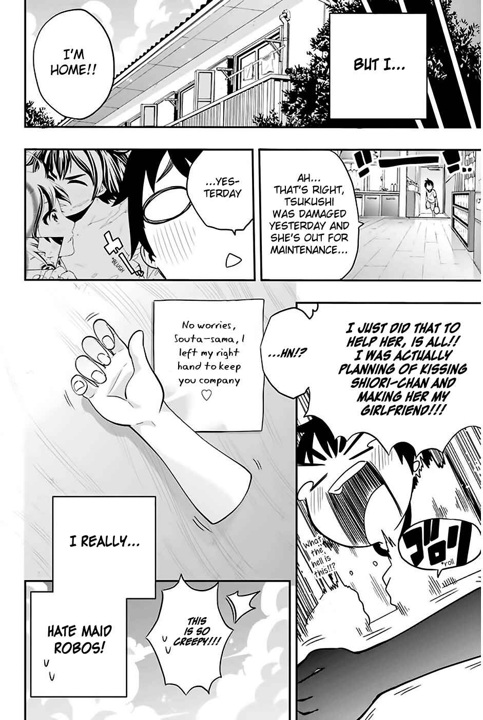Page 29 Chapter 2 Tsukushi Biyori
