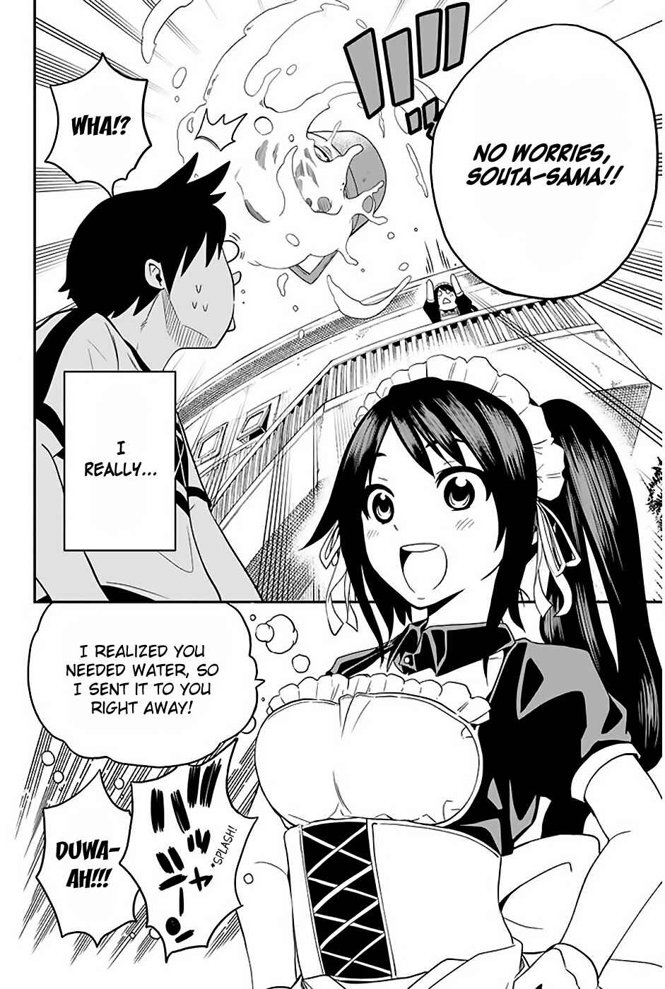 Page 3 Chapter 2 Tsukushi Biyori