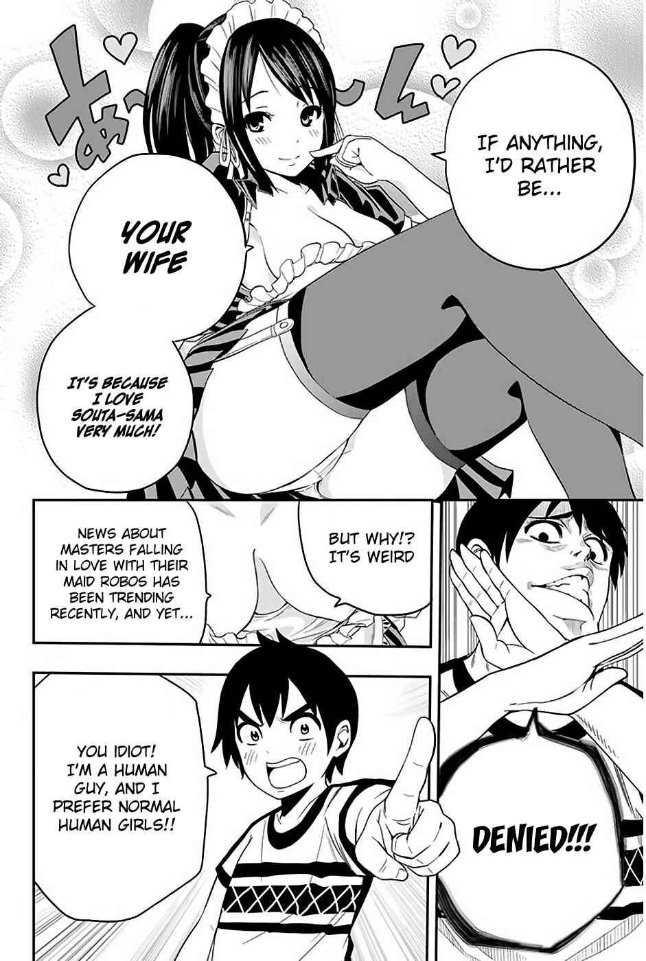 Page 5 Chapter 2 Tsukushi Biyori