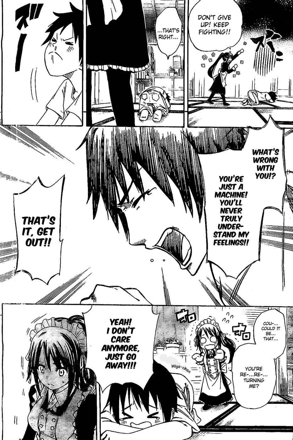 Page 11 Chapter Unknown_401b Tsukushi Biyori