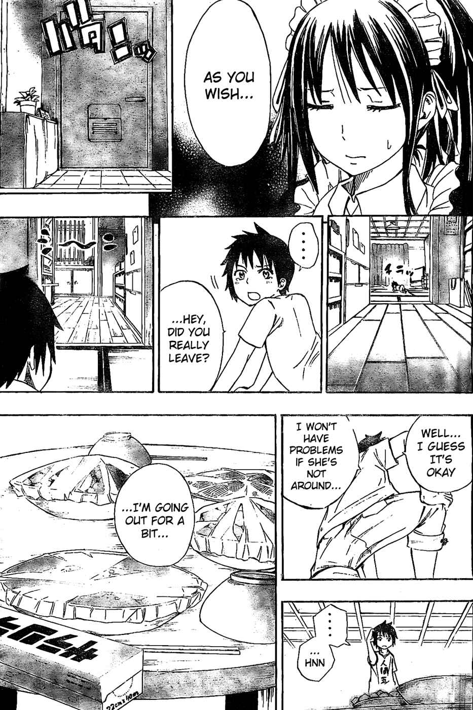 Page 12 Chapter Unknown_401b Tsukushi Biyori