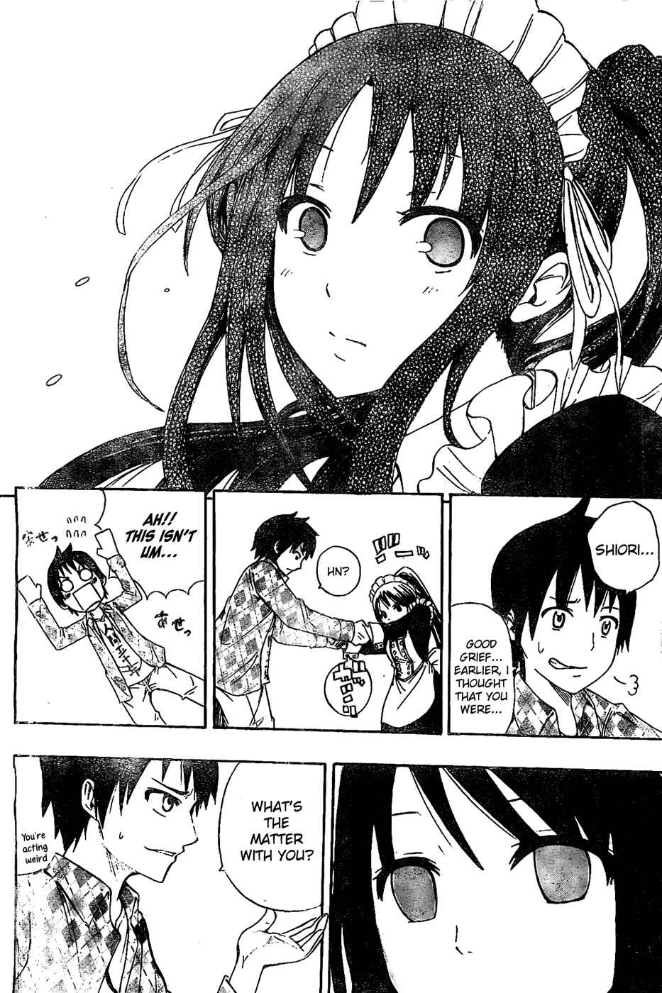 Page 15 Chapter Unknown_401b Tsukushi Biyori