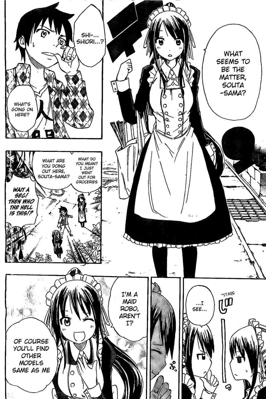 Page 17 Chapter Unknown_401b Tsukushi Biyori