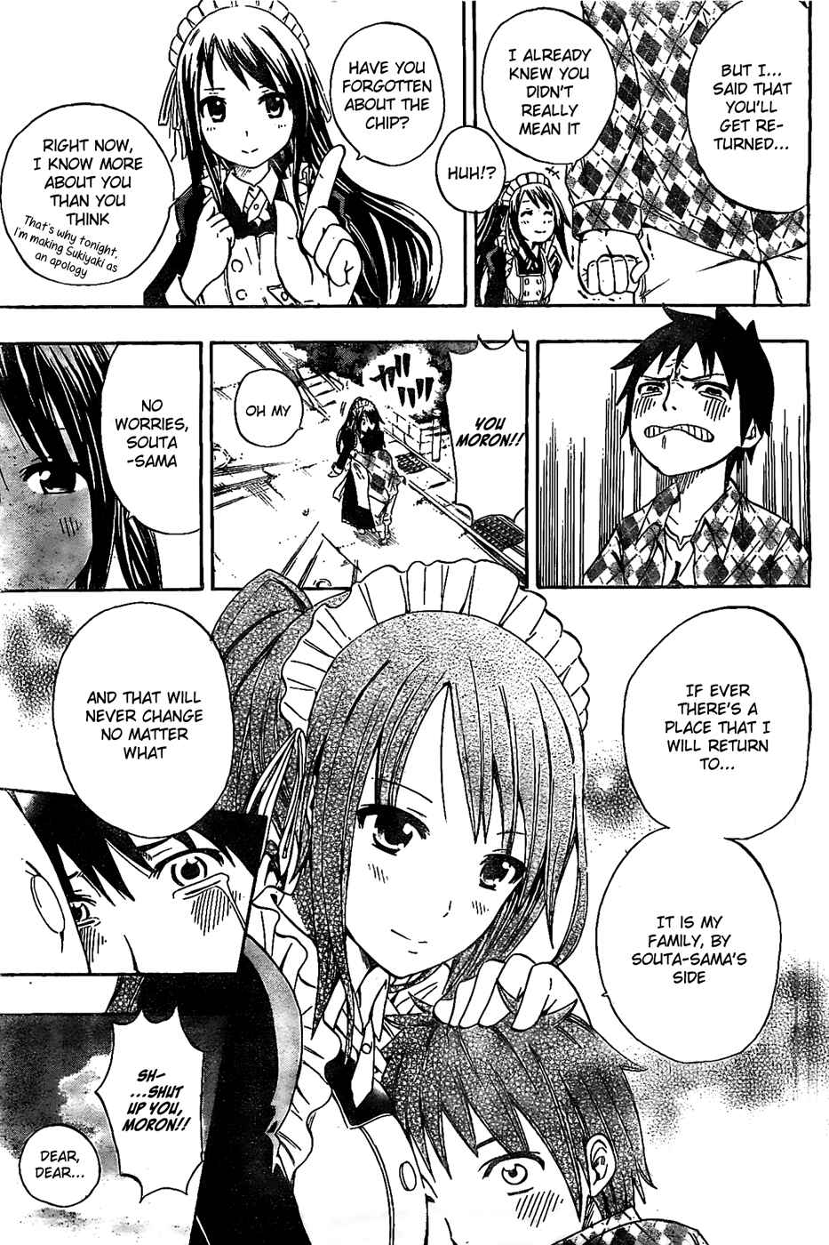 Page 18 Chapter Unknown_401b Tsukushi Biyori
