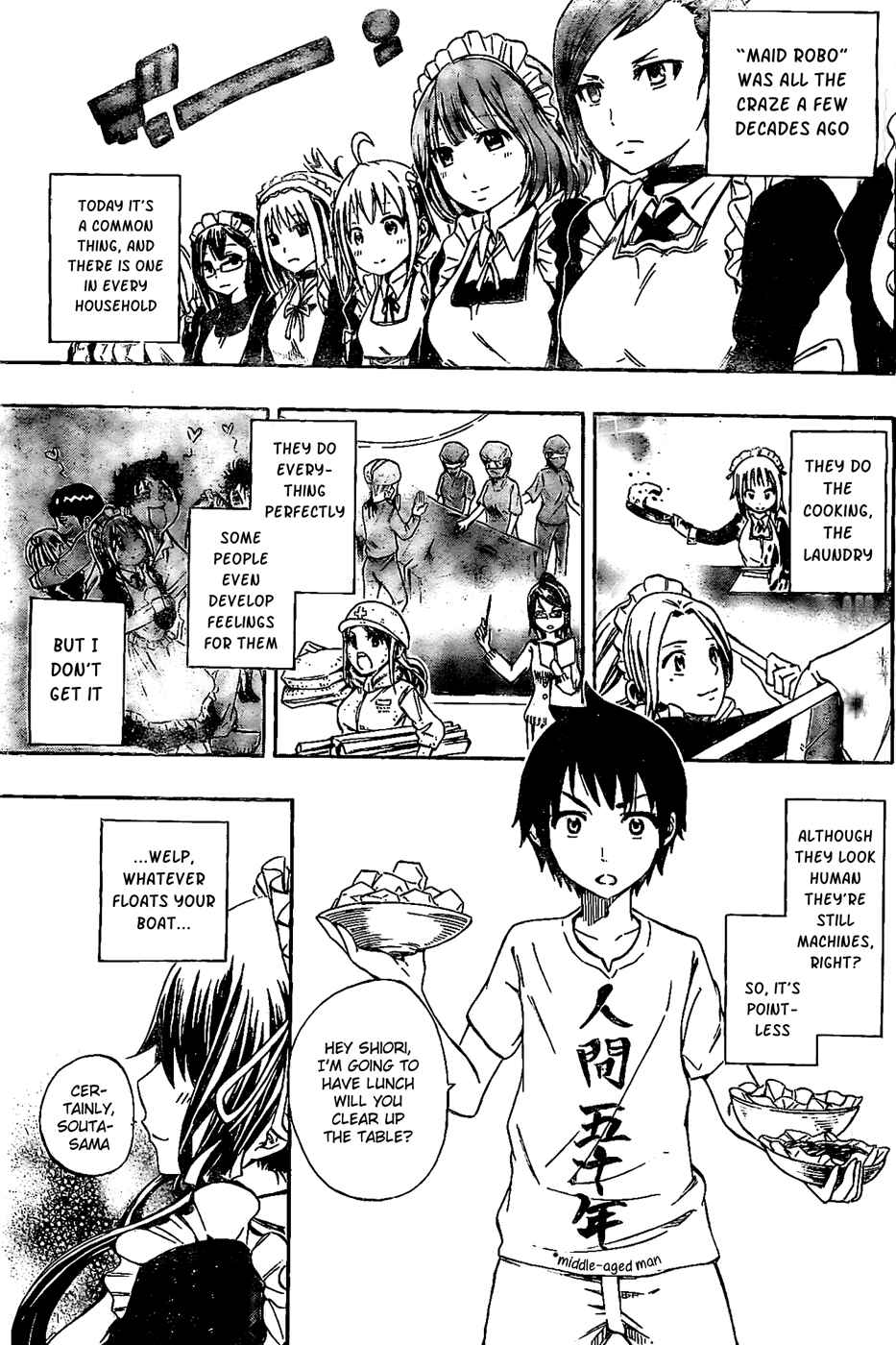 Page 4 Chapter Unknown_401b Tsukushi Biyori