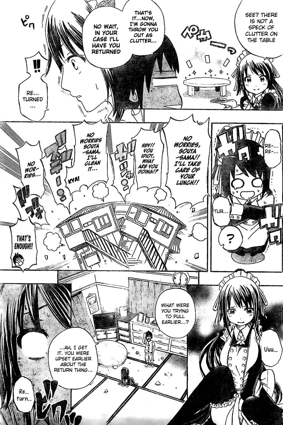 Page 6 Chapter Unknown_401b Tsukushi Biyori