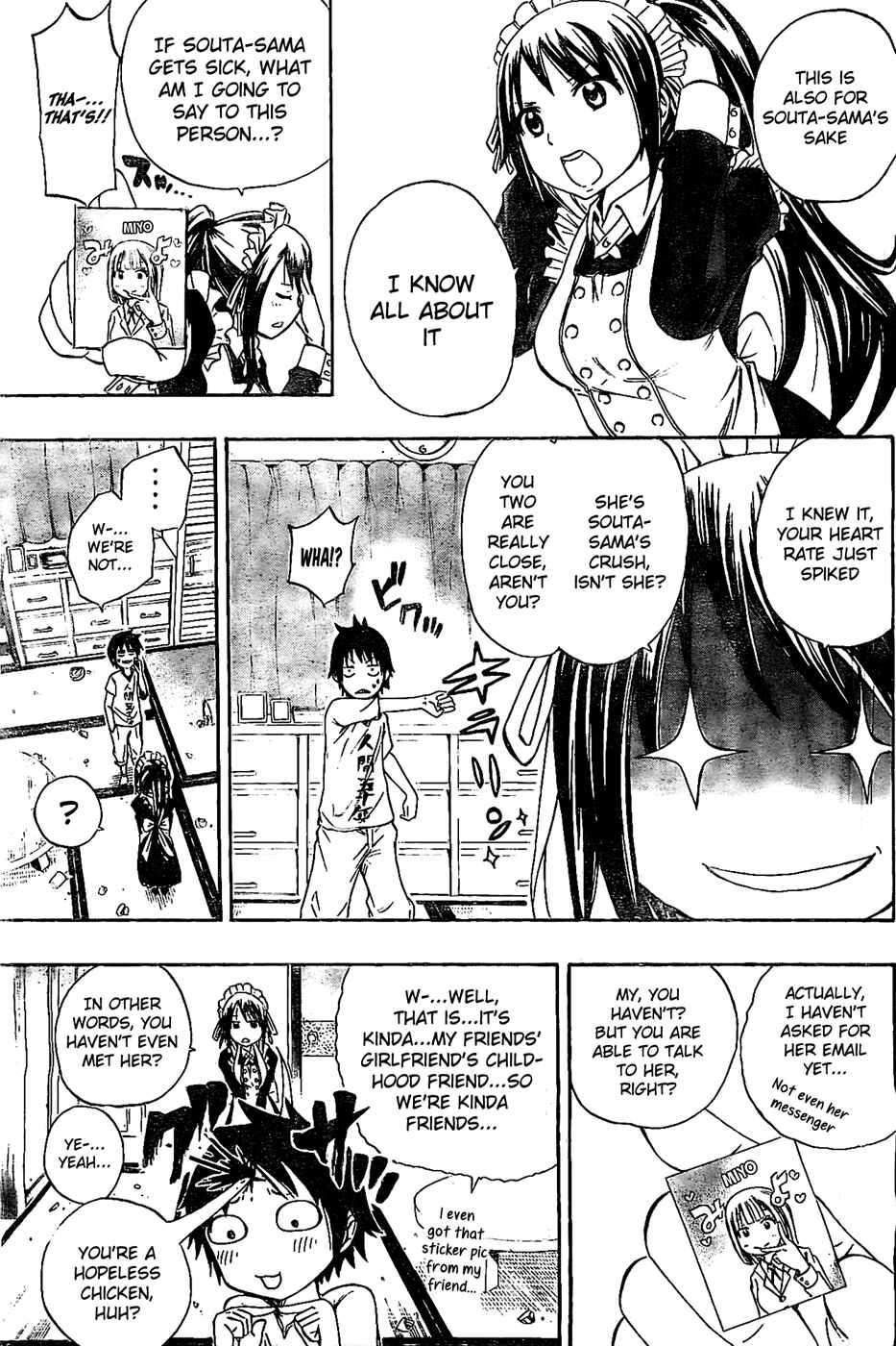 Page 8 Chapter Unknown_401b Tsukushi Biyori