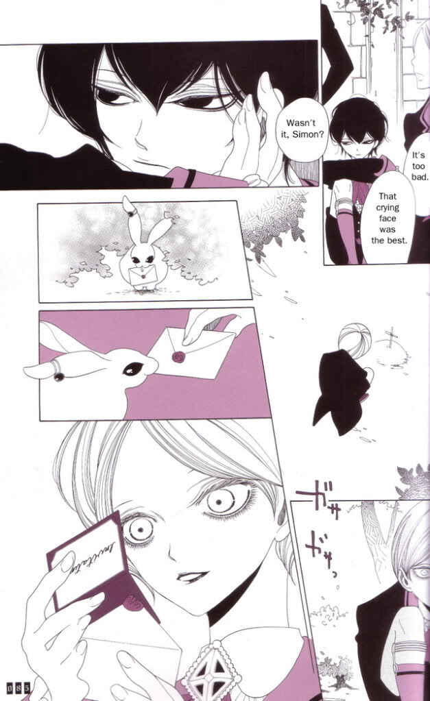 Page 3 Chapter 12 Le Théâtre de A