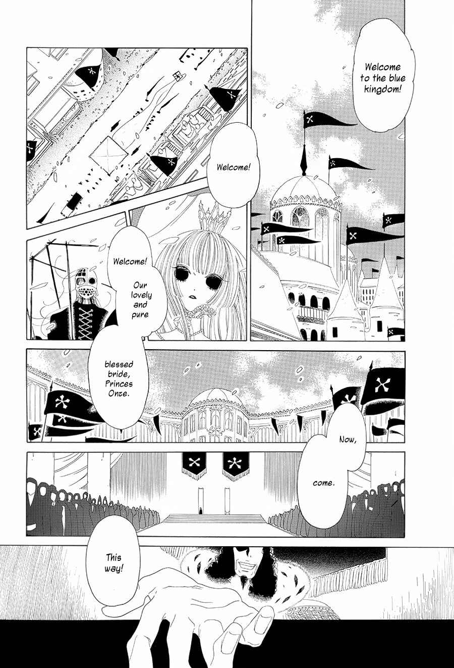 Page 13 Chapter 16 Le Théâtre de A