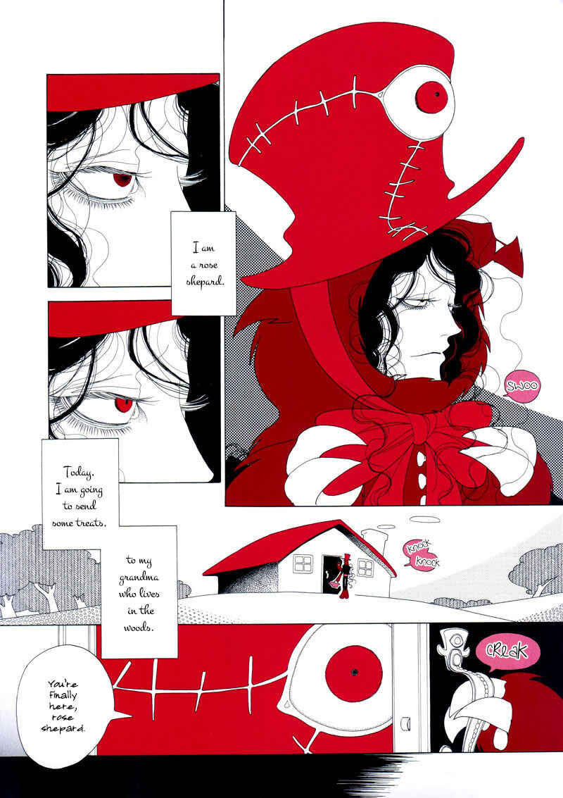 Page 6 Chapter 8 Le Théâtre de A