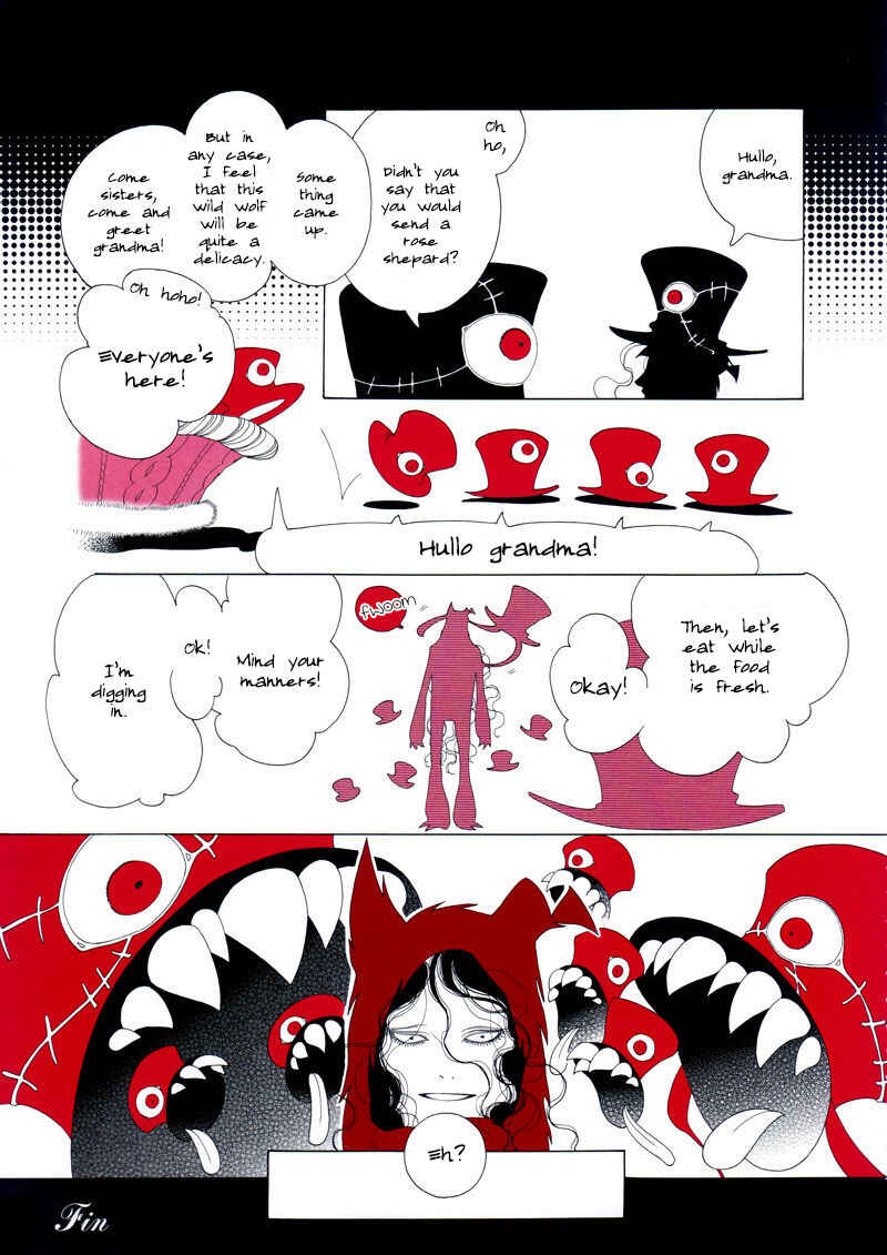 Page 7 Chapter 8 Le Théâtre de A