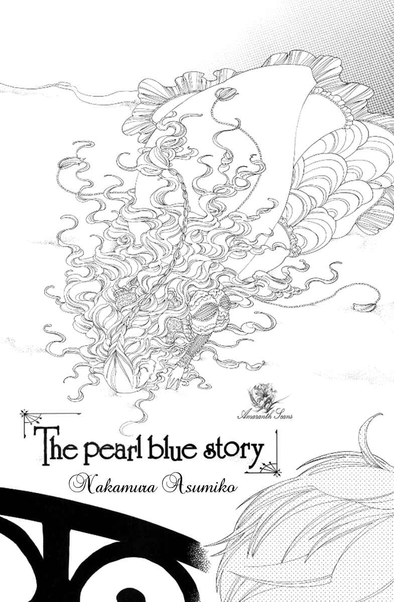 Page 3 Chapter 14 Le Théâtre de A
