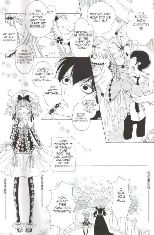 Page 4 Chapter 13 Le Théâtre de A