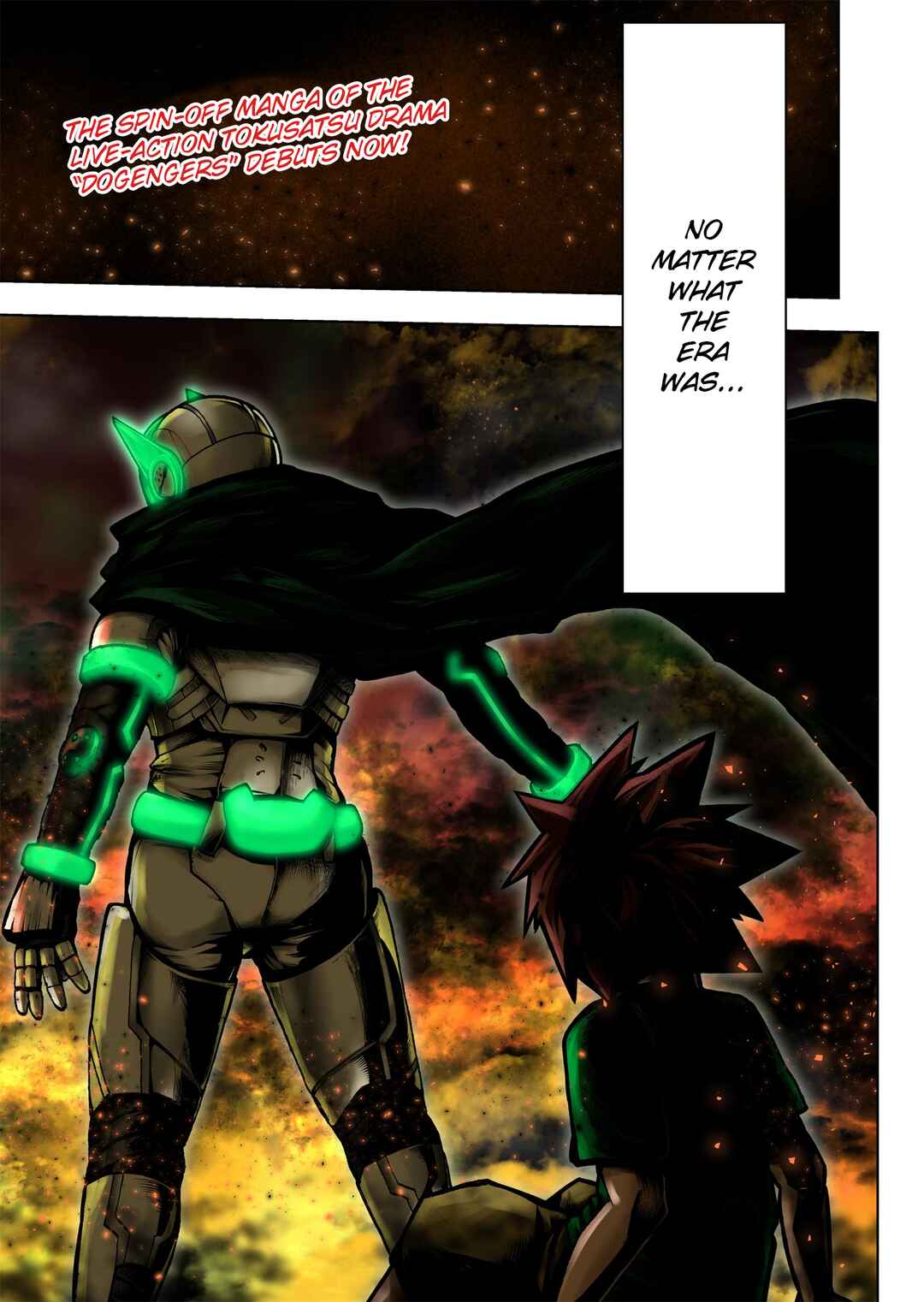 Page 1 Chapter 0 Dogengers 99 Years Later