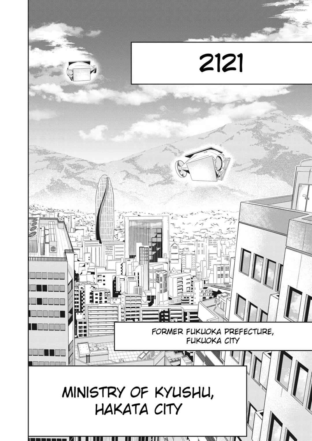 Page 16 Chapter 0 Dogengers 99 Years Later