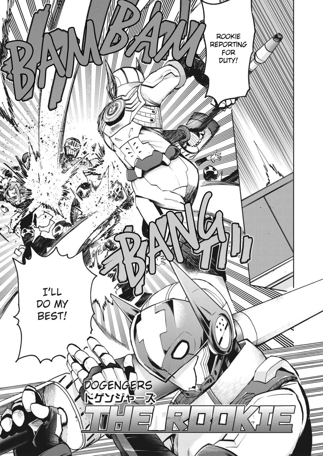 Page 7 Chapter 0 Dogengers 99 Years Later