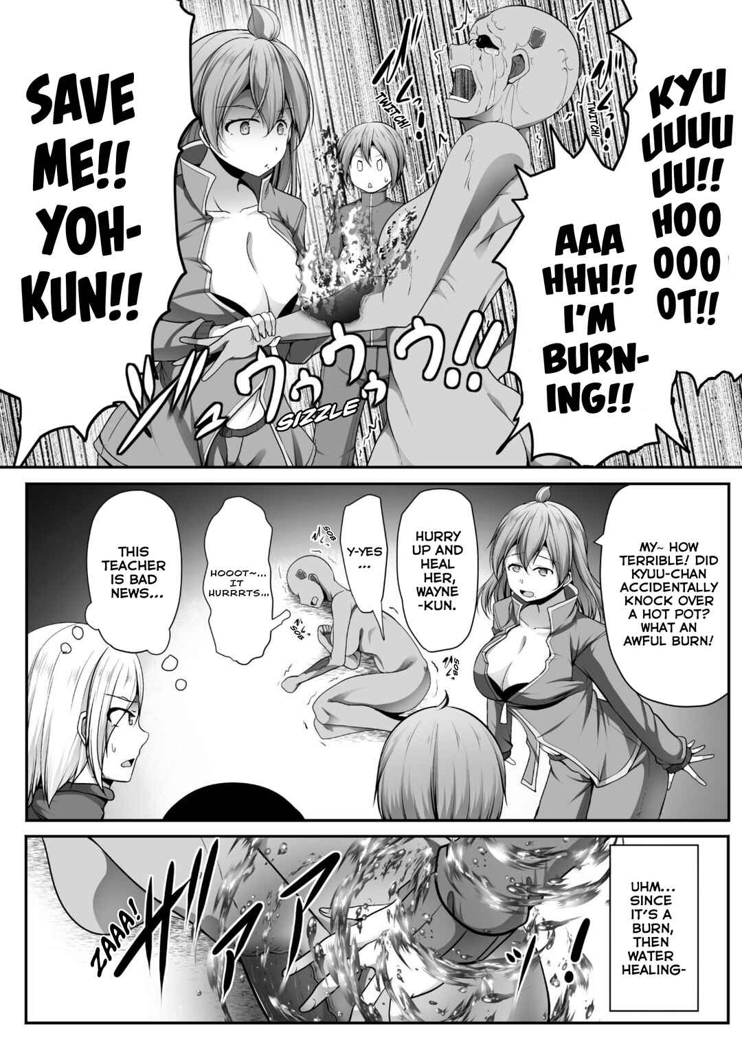Page 14 Chapter 6 Gamer ga Isekai Konten Shite Harem Jinsei e Continue suru Sou desu