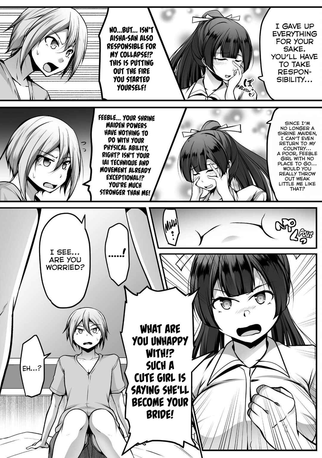 Page 14 Chapter 12 Gamer ga Isekai Konten Shite Harem Jinsei e Continue suru Sou desu