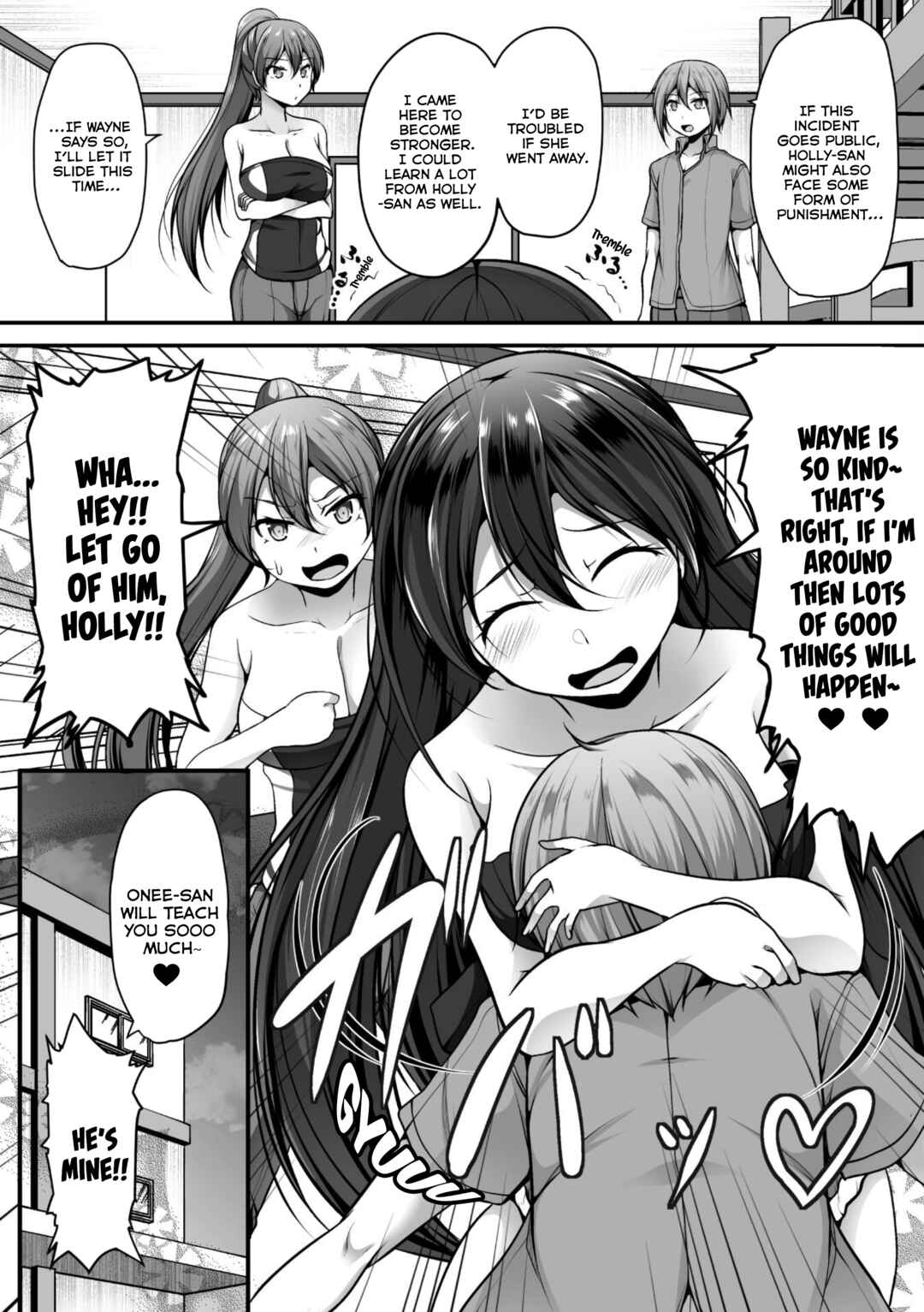 Page 18 Chapter 4 Gamer ga Isekai Konten Shite Harem Jinsei e Continue suru Sou desu