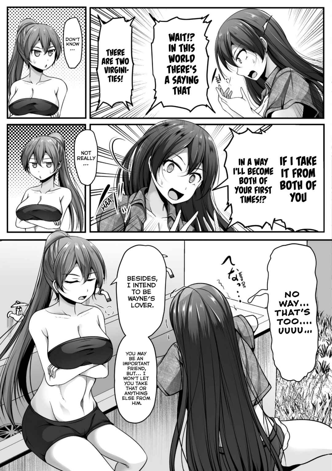 Page 3 Chapter 4 Gamer ga Isekai Konten Shite Harem Jinsei e Continue suru Sou desu