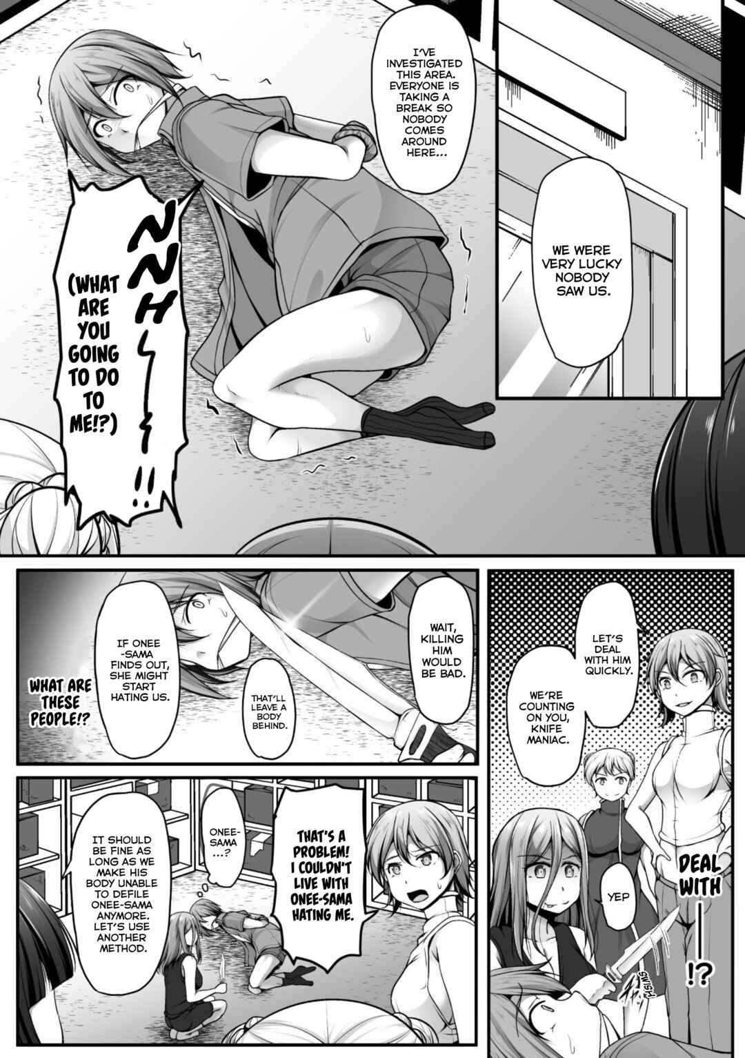 Page 6 Chapter 4 Gamer ga Isekai Konten Shite Harem Jinsei e Continue suru Sou desu