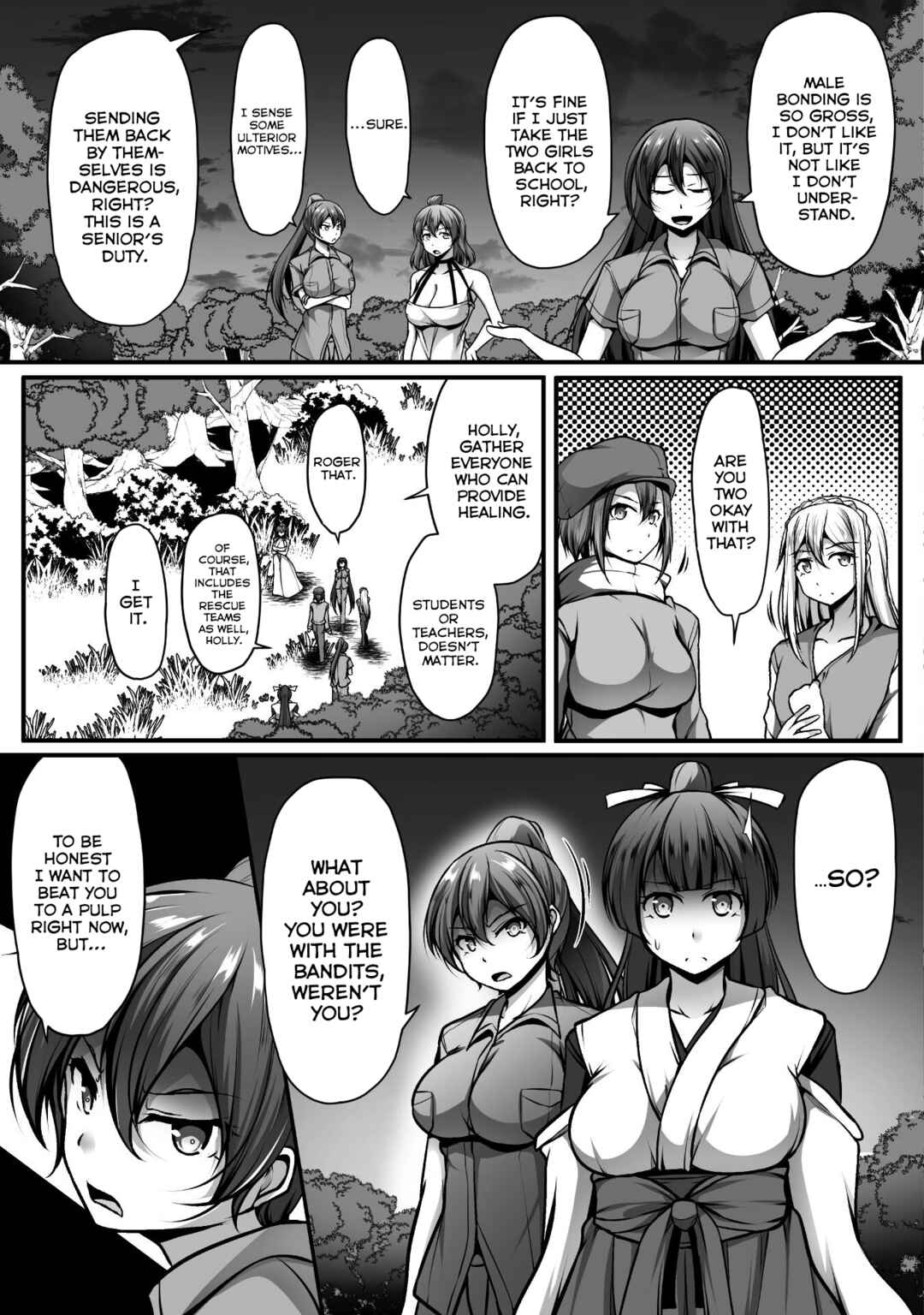 Page 13 Chapter 11 Gamer ga Isekai Konten Shite Harem Jinsei e Continue suru Sou desu