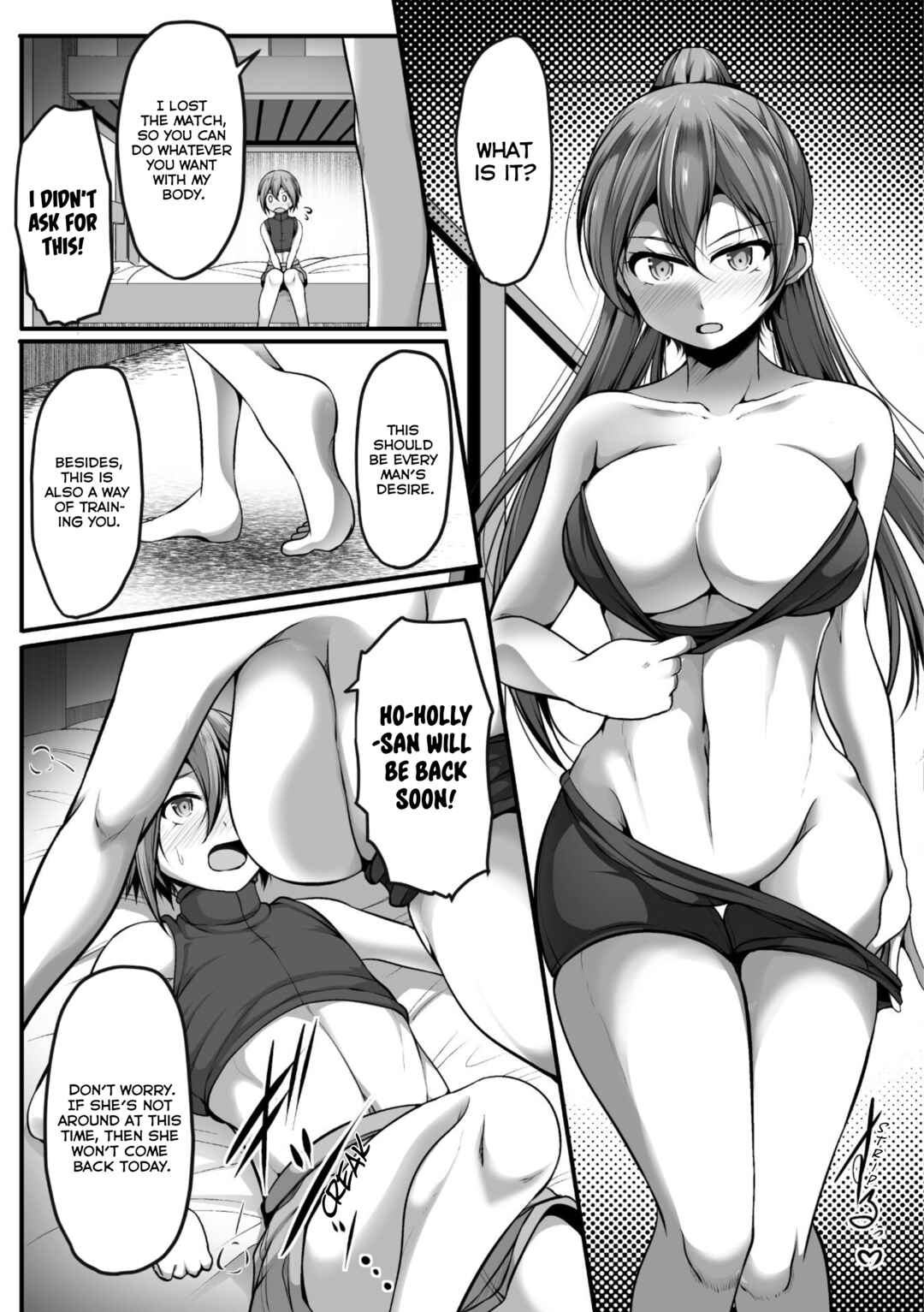 Page 19 Chapter 3 Gamer ga Isekai Konten Shite Harem Jinsei e Continue suru Sou desu