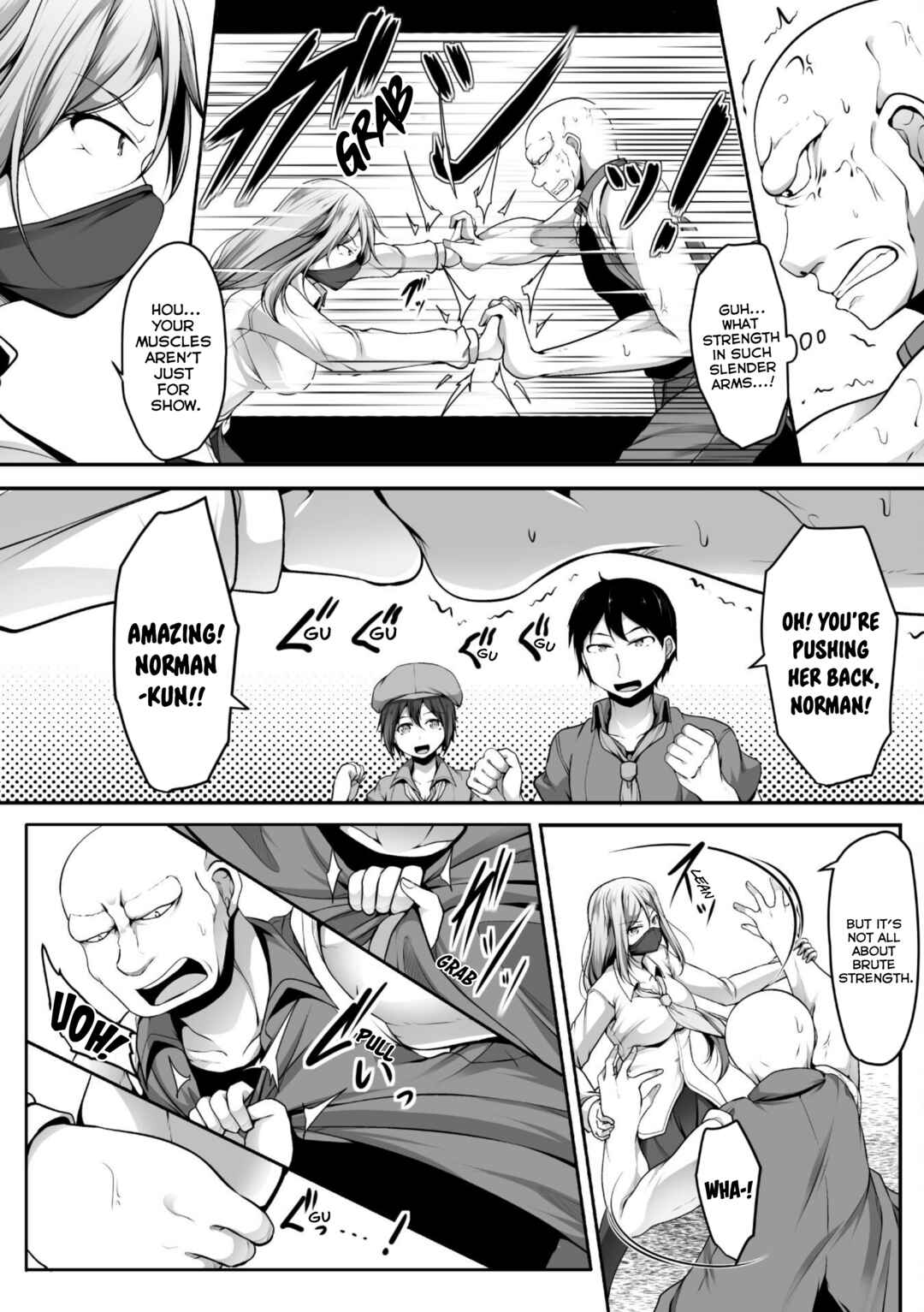 Page 14 Chapter 5 Gamer ga Isekai Konten Shite Harem Jinsei e Continue suru Sou desu