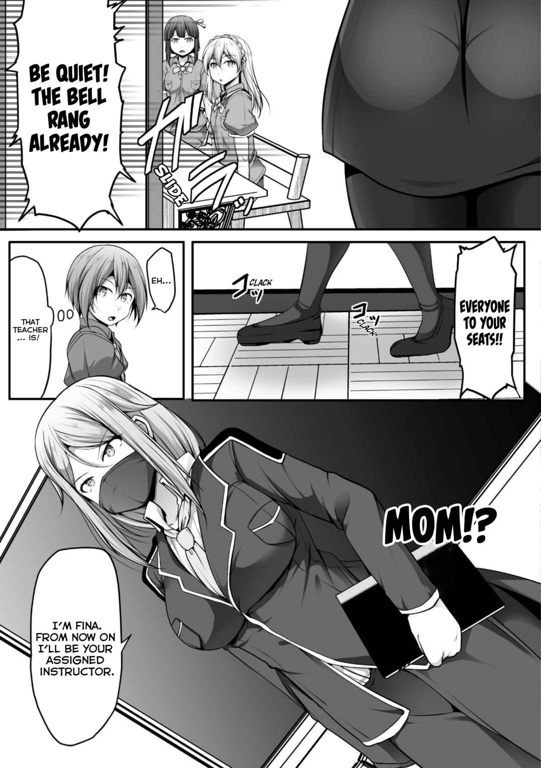 Page 3 Chapter 5 Gamer ga Isekai Konten Shite Harem Jinsei e Continue suru Sou desu