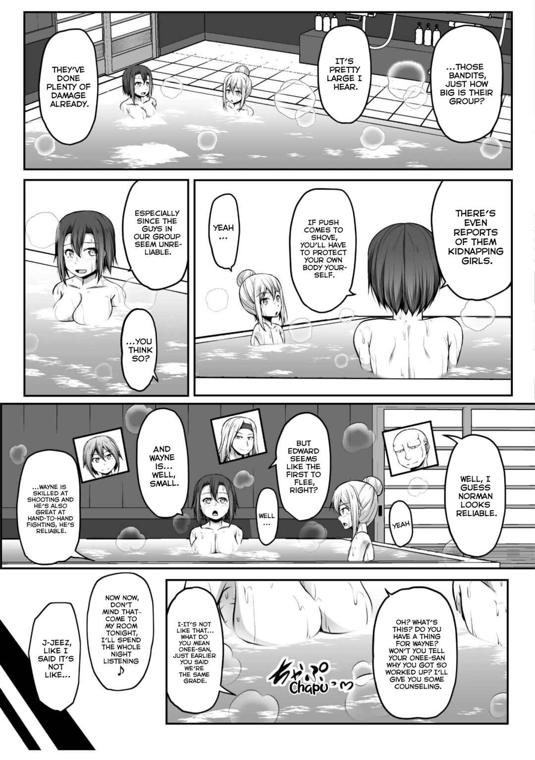 Page 21 Chapter 7 Gamer ga Isekai Konten Shite Harem Jinsei e Continue suru Sou desu