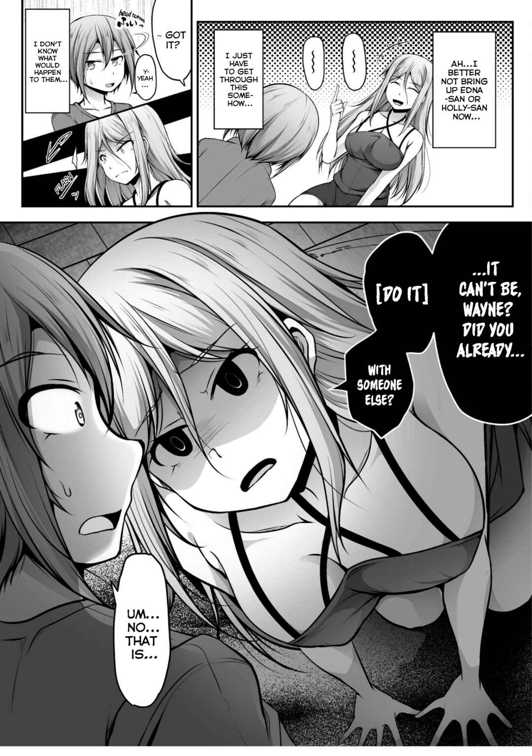 Page 3 Chapter 7 Gamer ga Isekai Konten Shite Harem Jinsei e Continue suru Sou desu