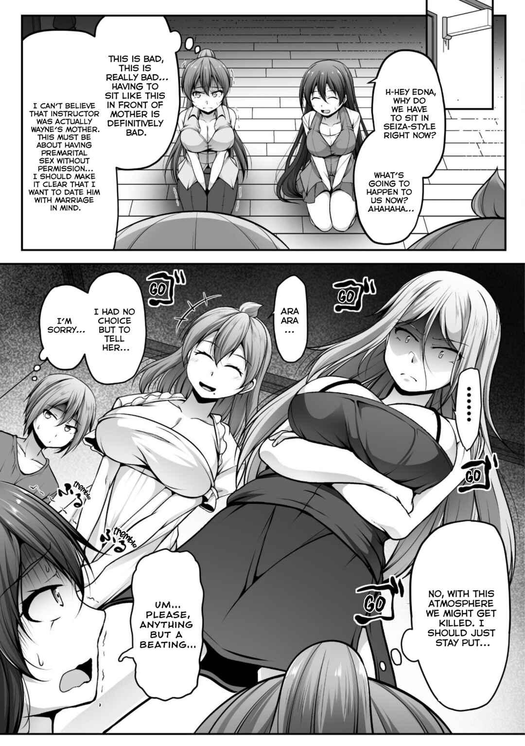 Page 5 Chapter 7 Gamer ga Isekai Konten Shite Harem Jinsei e Continue suru Sou desu