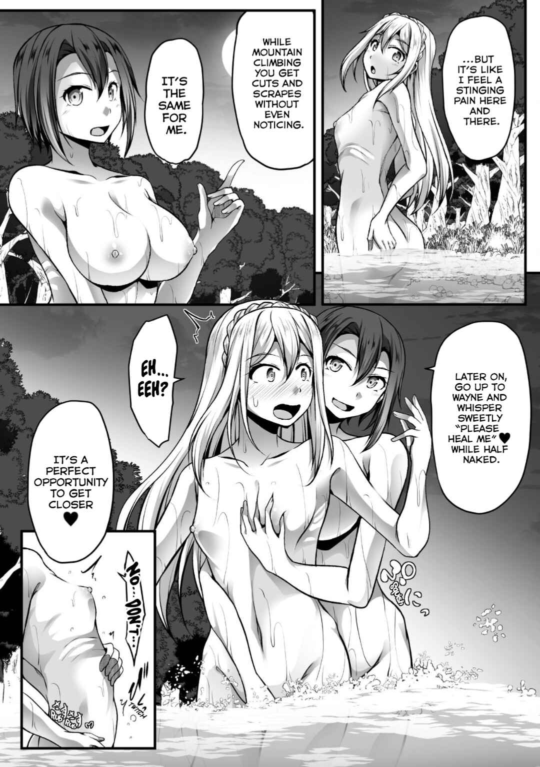 Page 17 Chapter 8 Gamer ga Isekai Konten Shite Harem Jinsei e Continue suru Sou desu