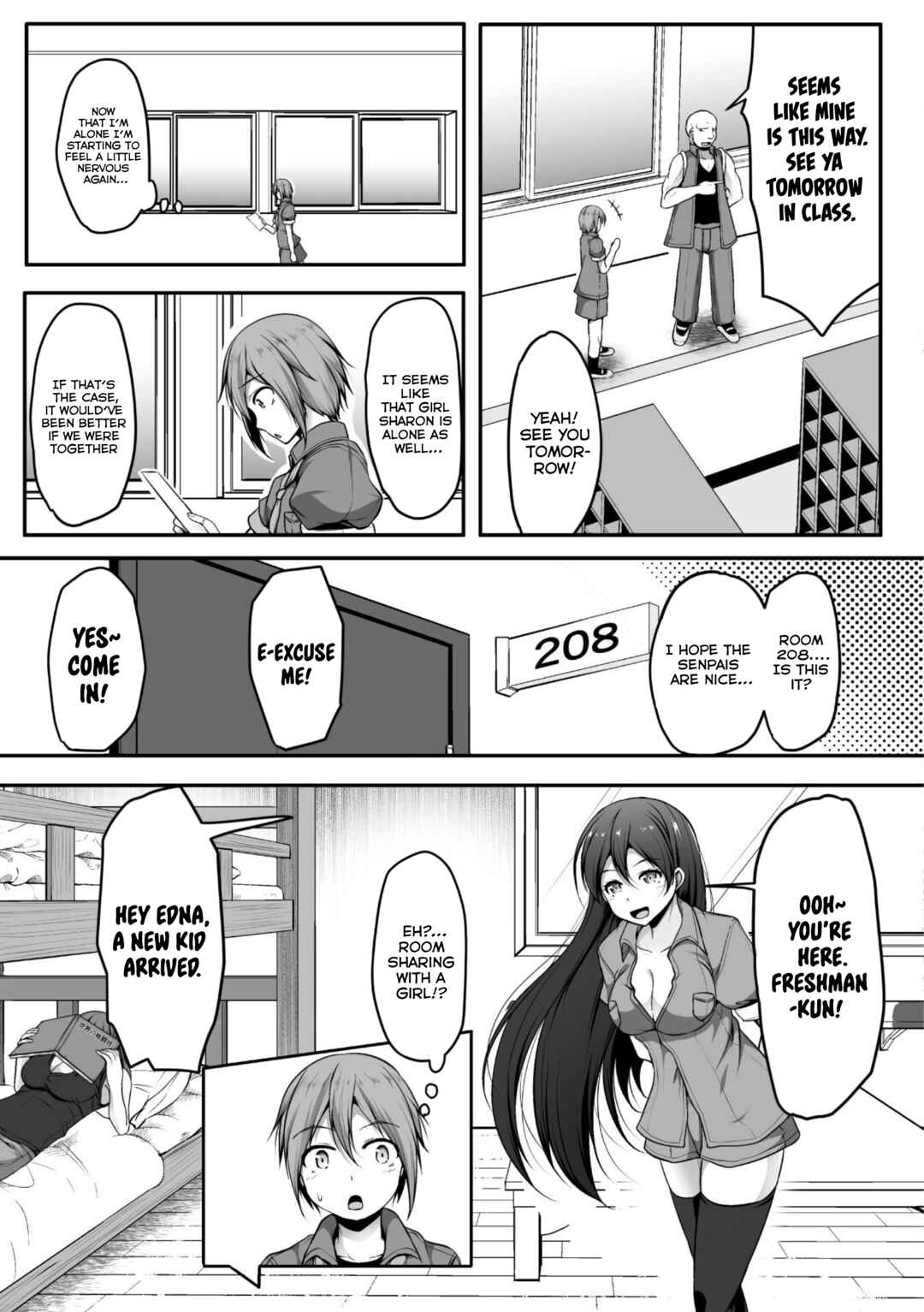 Page 8 Chapter 2 Gamer ga Isekai Konten Shite Harem Jinsei e Continue suru Sou desu