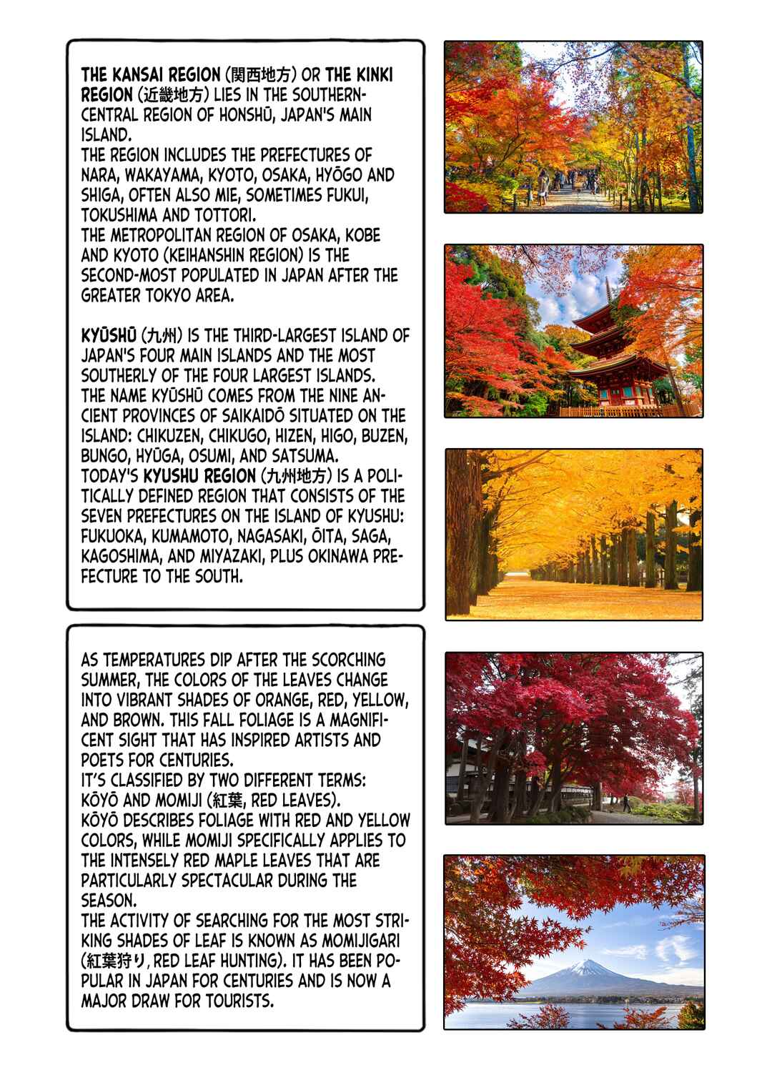 Page 37 Chapter 11 Zatsu Tabi - Thats Journey