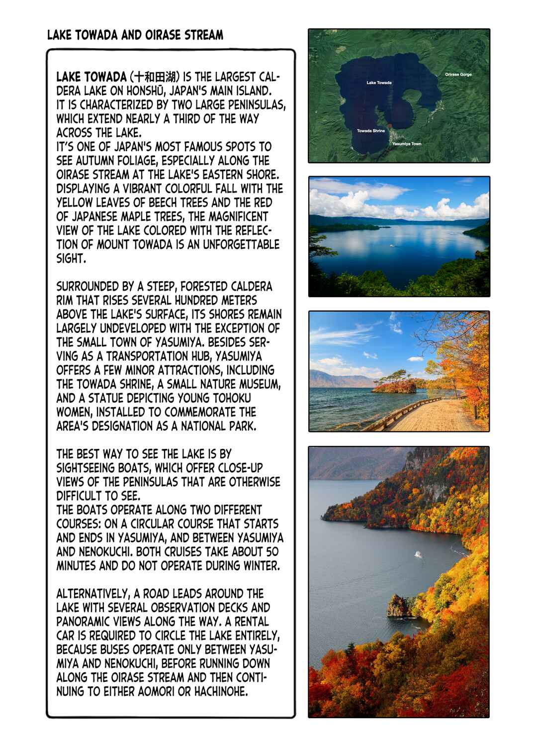 Page 45 Chapter 11 Zatsu Tabi - Thats Journey