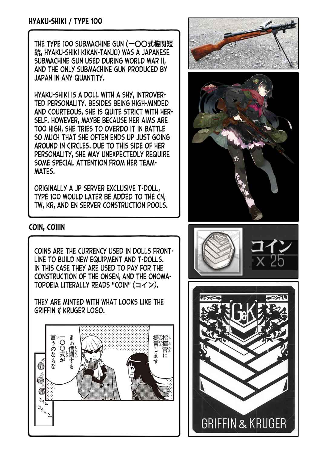 Page 55 Chapter 11 Zatsu Tabi - Thats Journey