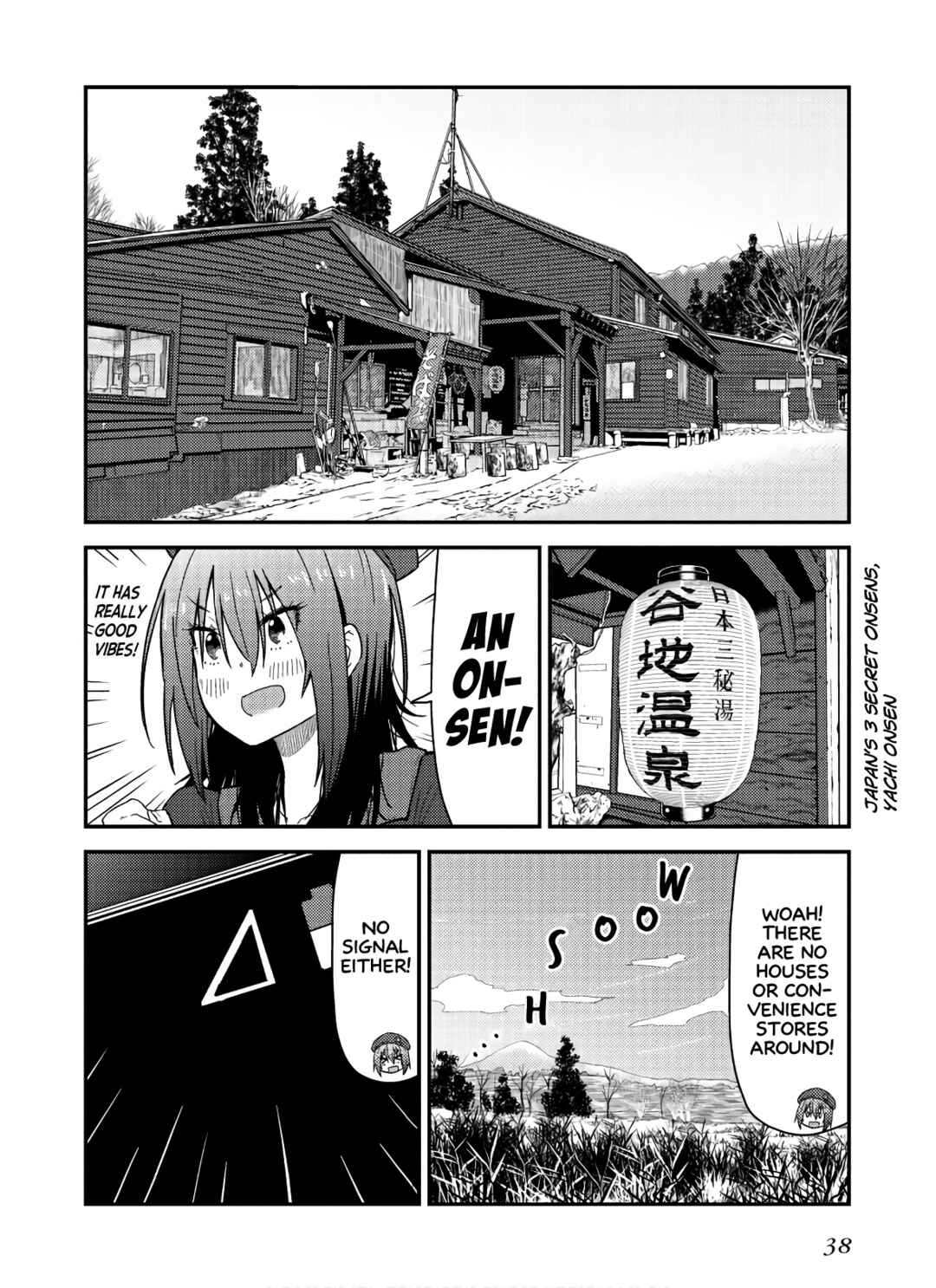 Page 8 Chapter 11 Zatsu Tabi - Thats Journey