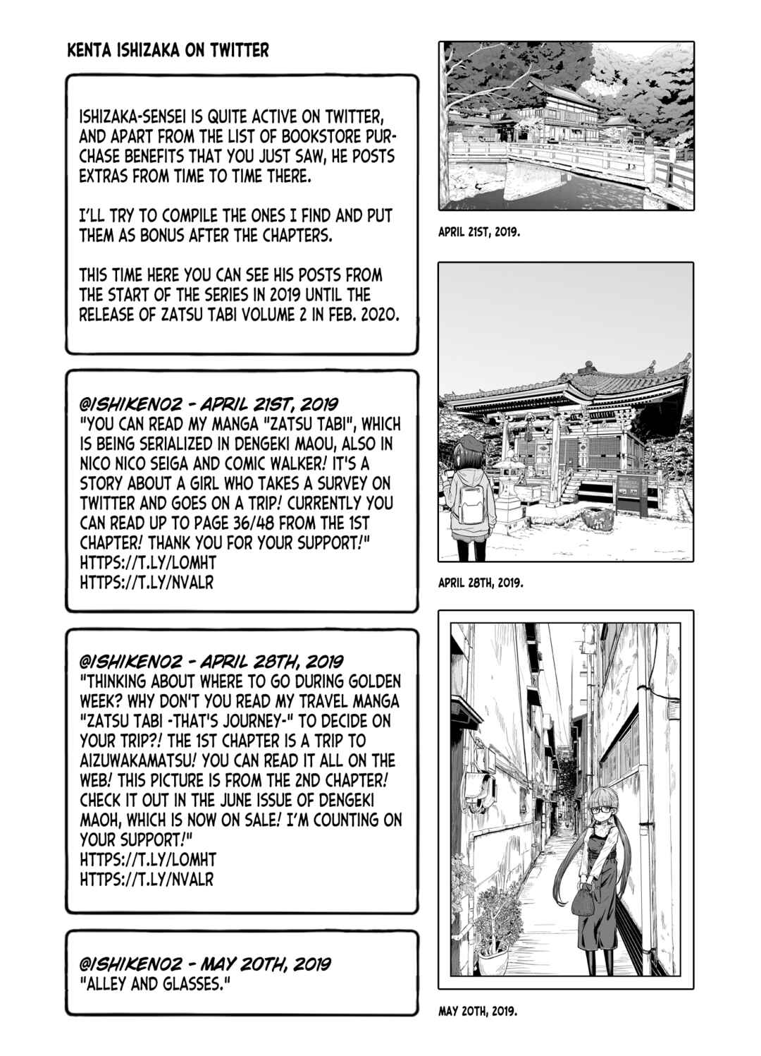 Page 19 Chapter 9.5 Zatsu Tabi - Thats Journey